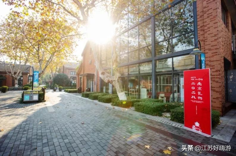 南京带有历史文化的礼物,南京有哪些纪念意义的物品