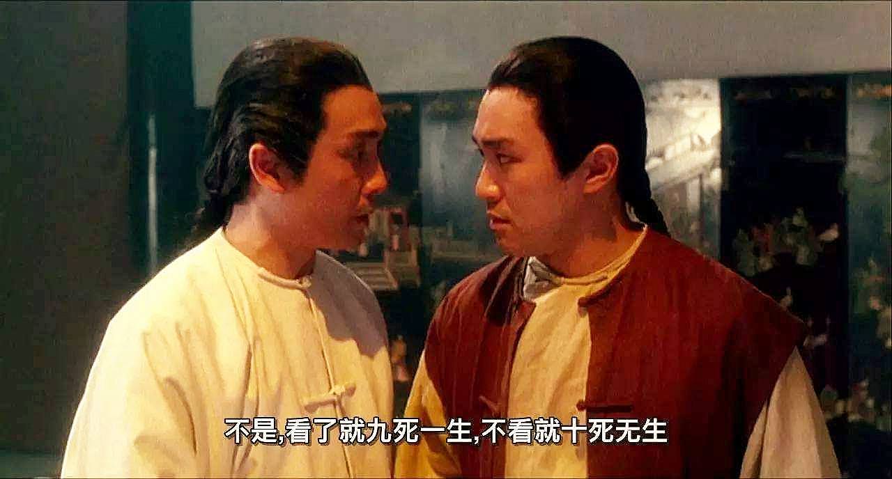 陈总舵主陈家洛陈近南,天地会总舵主陈近南陈家洛