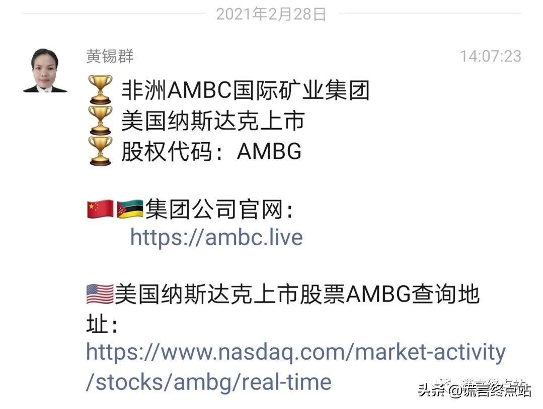 纳斯达克官网,纳斯达克代码查询