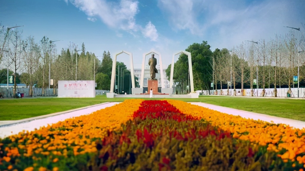 湘潭大学2020届毕业生就业质量报告