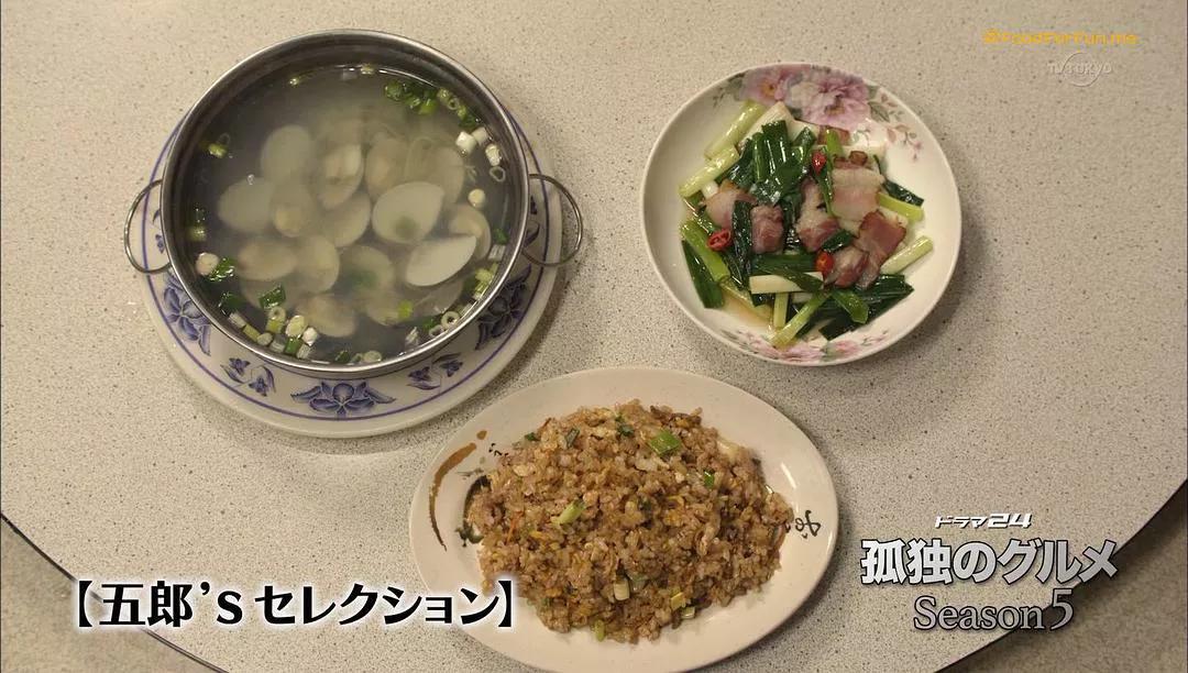 孤独的美食家第五季电视剧,孤独的美食家第七季怎么看不了