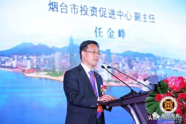 仙境海岸鲜美烟台推介会,仙境海岸鲜美烟台音乐节门票