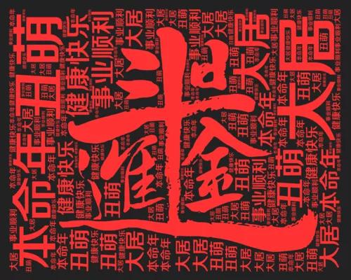 热门图片素材网站有哪些,盘点那些免费又好用的素材网站