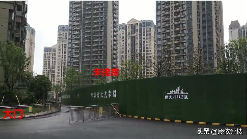 清水价精装房,清水毛坯二手房值得买吗