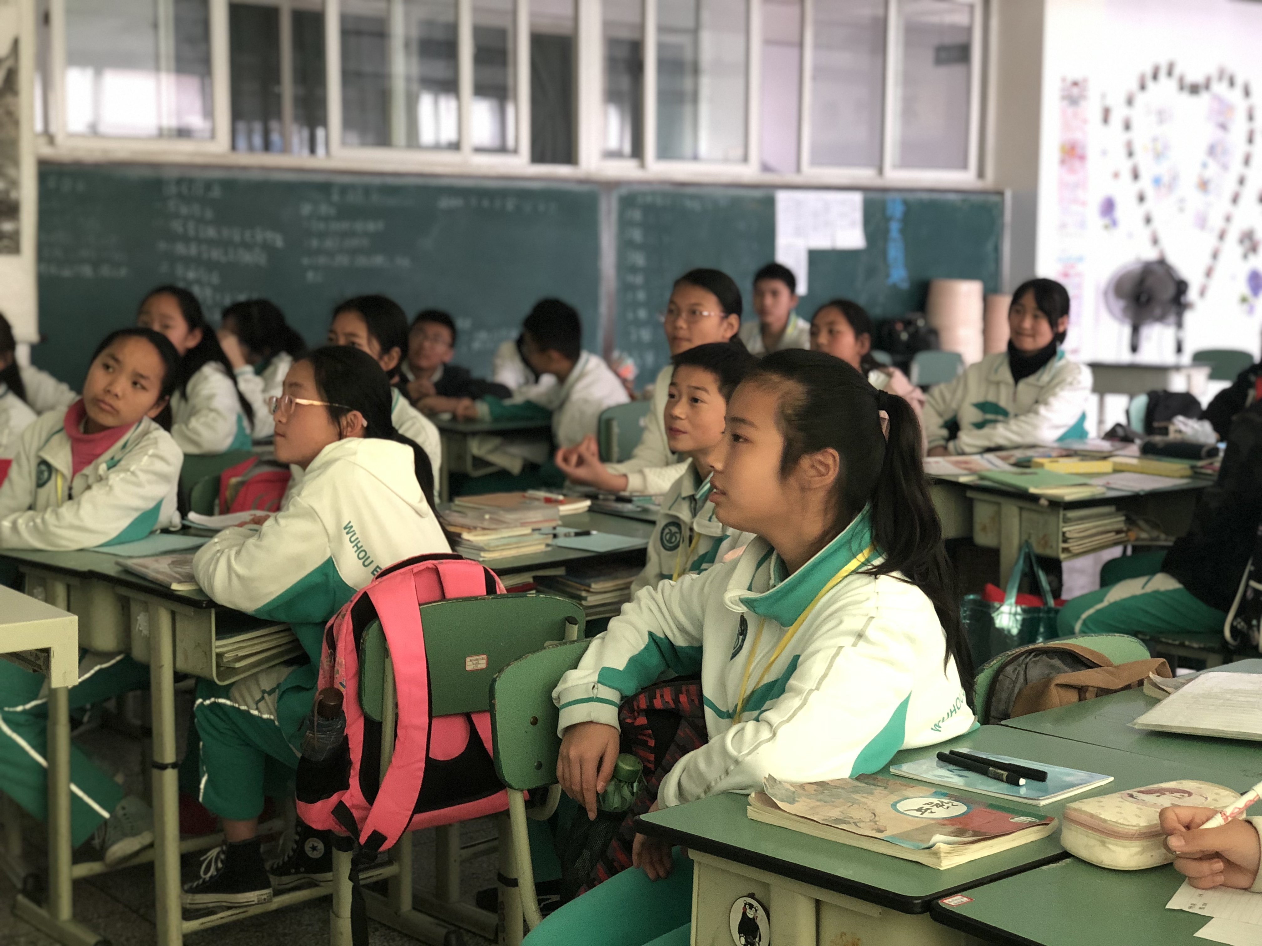 ishow璇惧爞,ishow鑻辫鍩硅鏈烘瀯