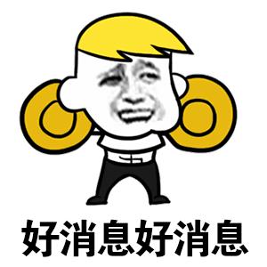 新建足球场现状,最新足球场建设规划图