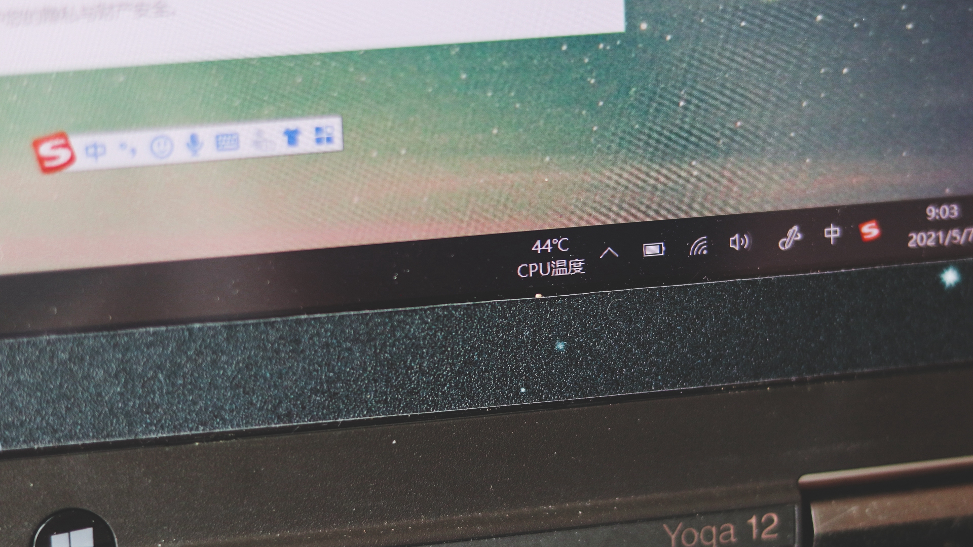 笔记本夏季怎么样散热,如何选择笔记本散热器