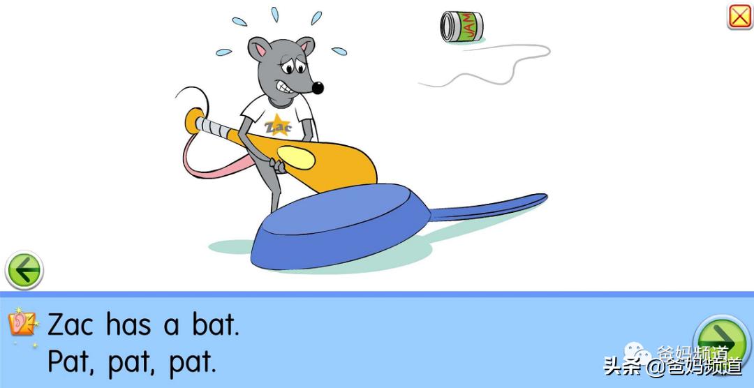 最实用的英文app,免费英文阅读app排行