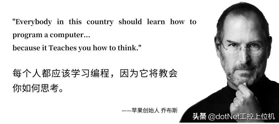 为什么不选择上位机,多久能入门上位机