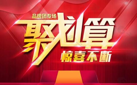 深圳市每天外卖订单数量,深圳市美团外卖订单量排行榜