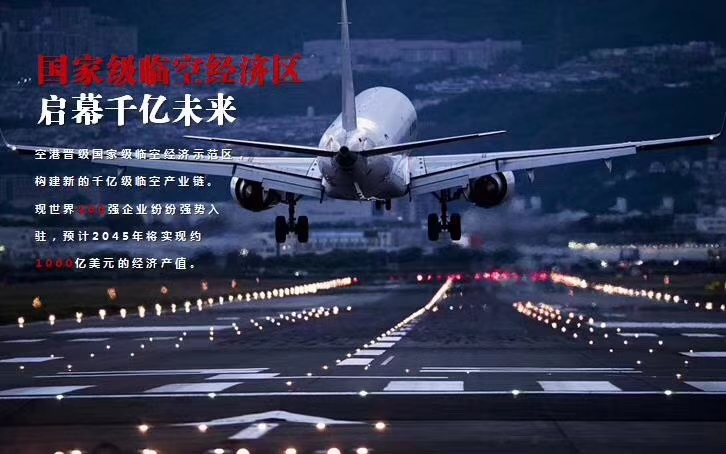 胶州发展优势,胶州能不能发展起来