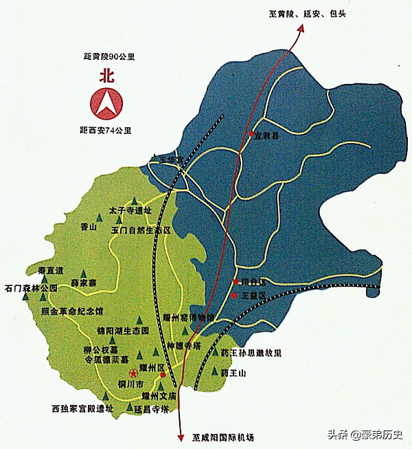 我的家乡铜川市耀州区,我的家乡在铜川原唱