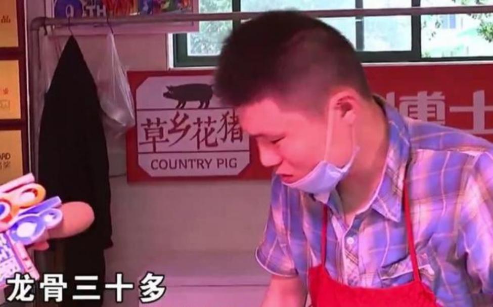 买了5斤猪肉花了200块,买了5斤猪板油花了52块钱