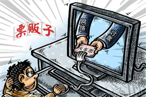 多平台用12306账号抢票,一个12306账号多平台抢票