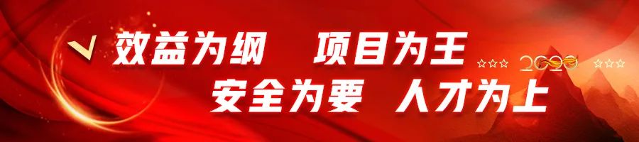 走进大西北,走进大西北华蓥