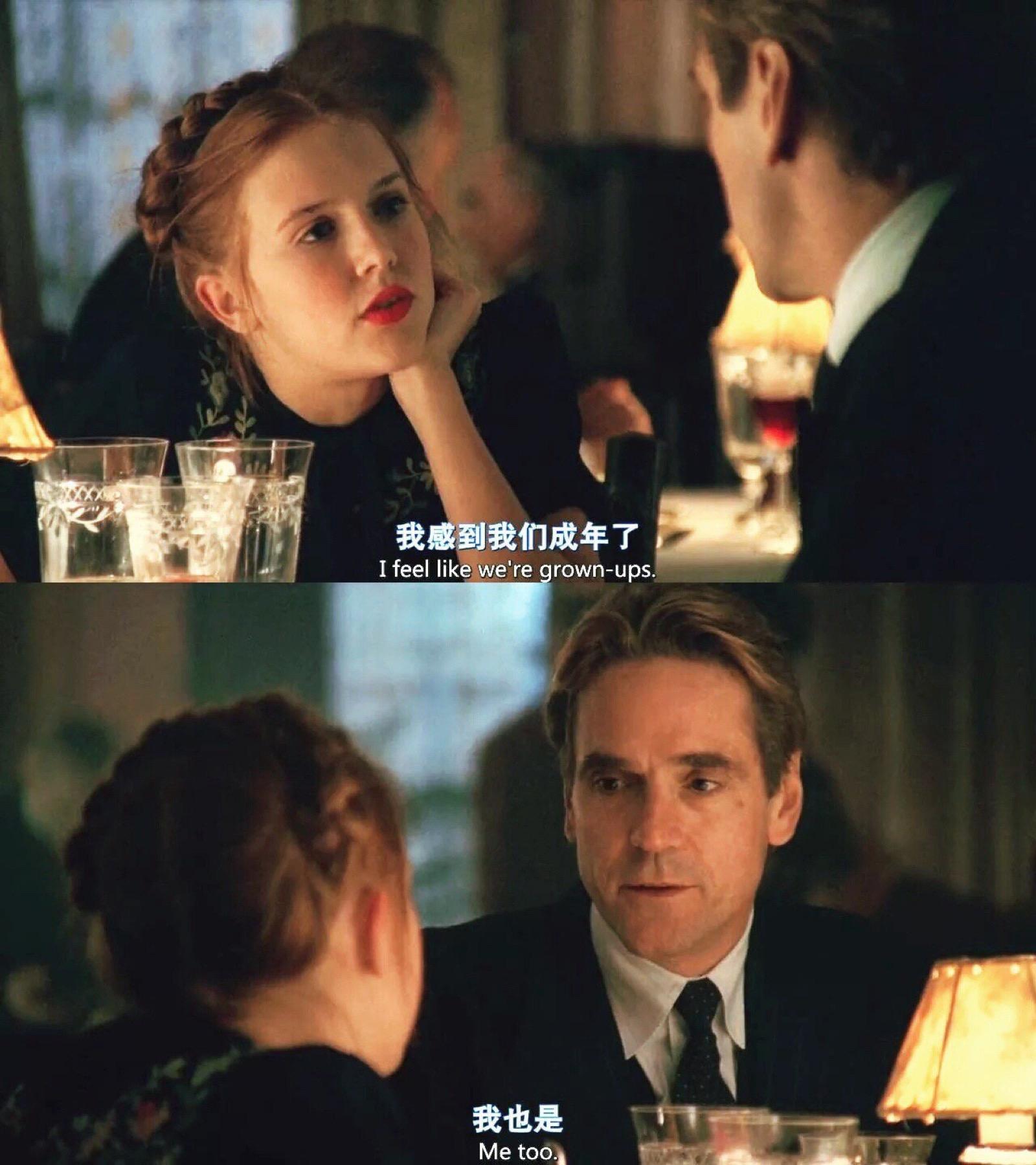 洛丽塔养成大叔鲍X明被驱逐出境，韩某某改小年龄与狼共舞受了伤