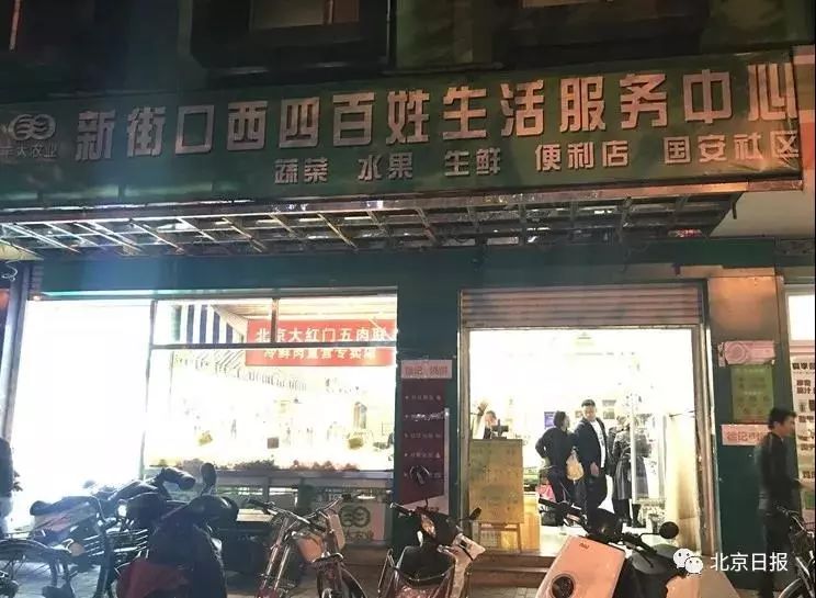 重开一月，排队不减！“北京芝麻最多的烧饼”店店主揭秘神秘传统