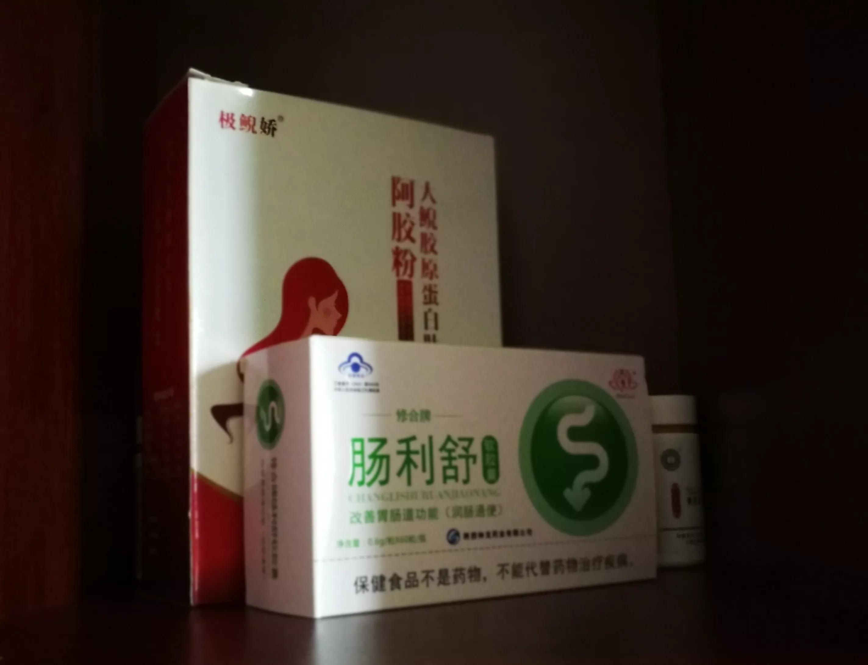 神龙药业邀请汉中各界人士“共庆七夕，畅话神农”