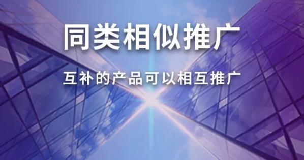 合肥seo外链推广,seo外链发布技巧与方法