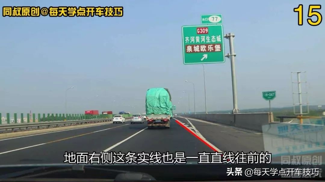 右转弯标线不清造成压线会处罚吗,匝道右转压线扣分吗