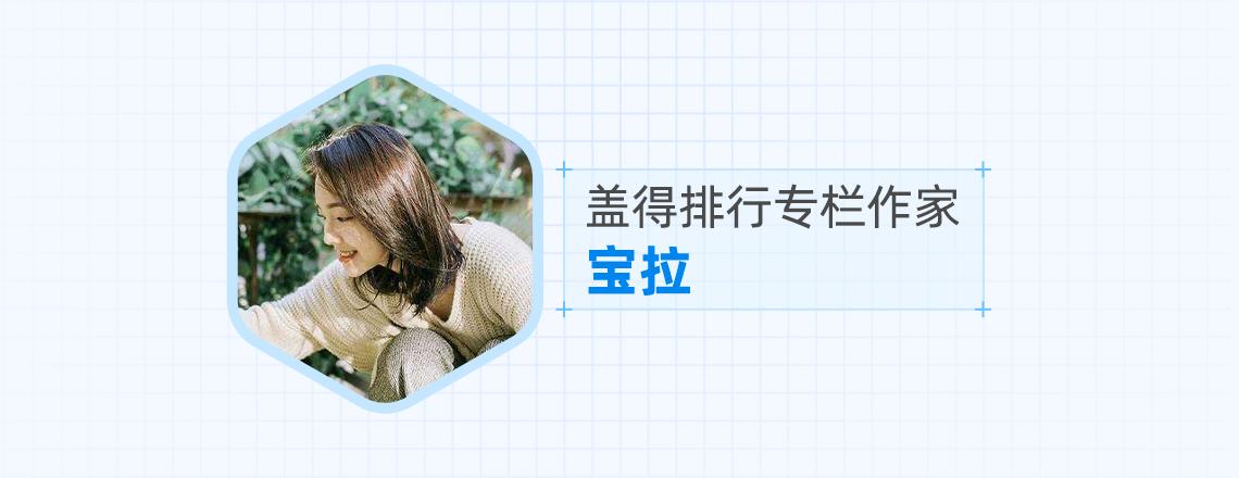 高端智能晾衣机十大品牌,口碑最好的电动晾衣机