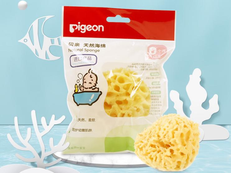 好物推荐宝宝洗澡,宝宝洗澡好物洗澡垫