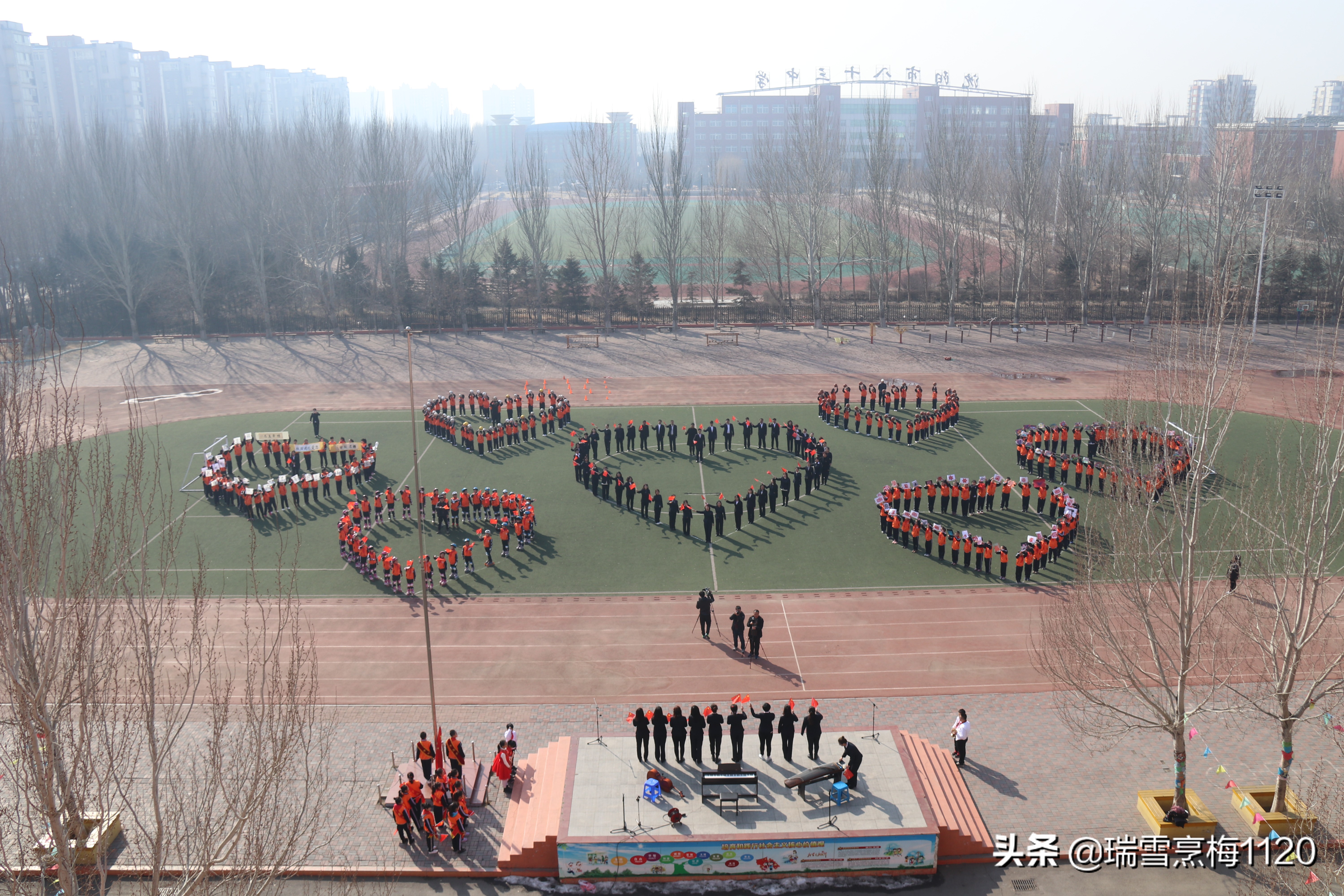 五周年大事记|新城子街第一小学铭记初心与使命凝心聚力再出发