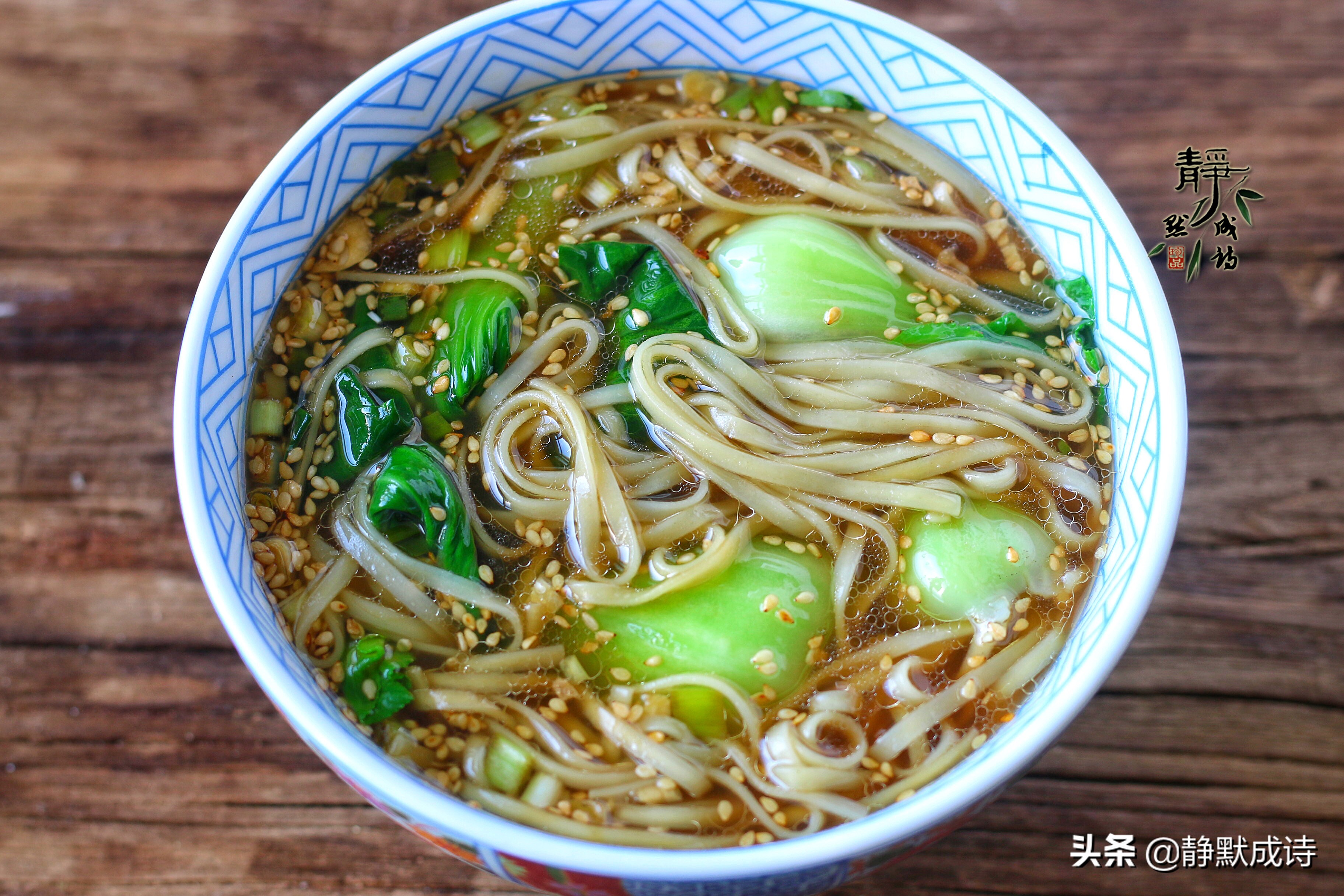 挂面的简单做法好吃到爆,挂面最好吃的做法家常