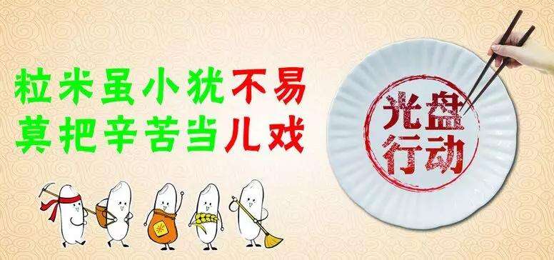 三大通信运营商哪家资费最便宜,三大运营商互联网流量套餐