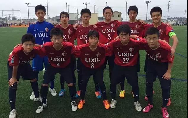 鹿岛鹿角青训足球,鲁能鹿岛青训