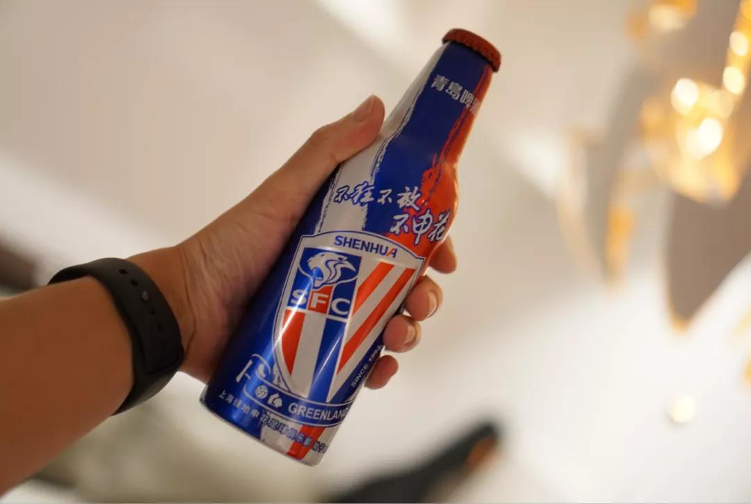 「青蛙评测」上海申花X青岛啤酒，是为信仰充值还是交智商税？