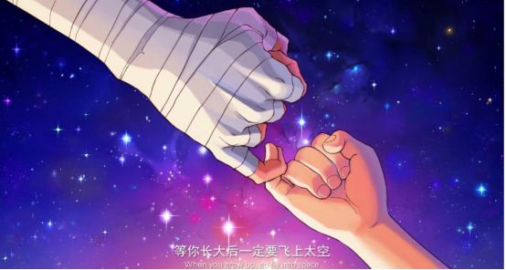 重生萝莉岛还是冲绳奴隶岛？让你看看二次元里让人误解的名字！