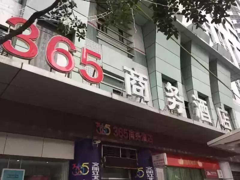 感受最美都市休憩生活！附重庆江北区十佳酒店初选名单