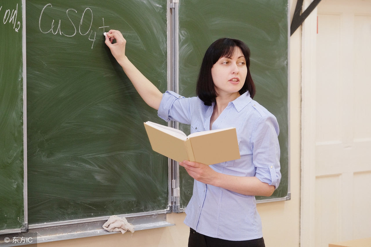 报了教资如何学习,报了教资学习班怎么去学习