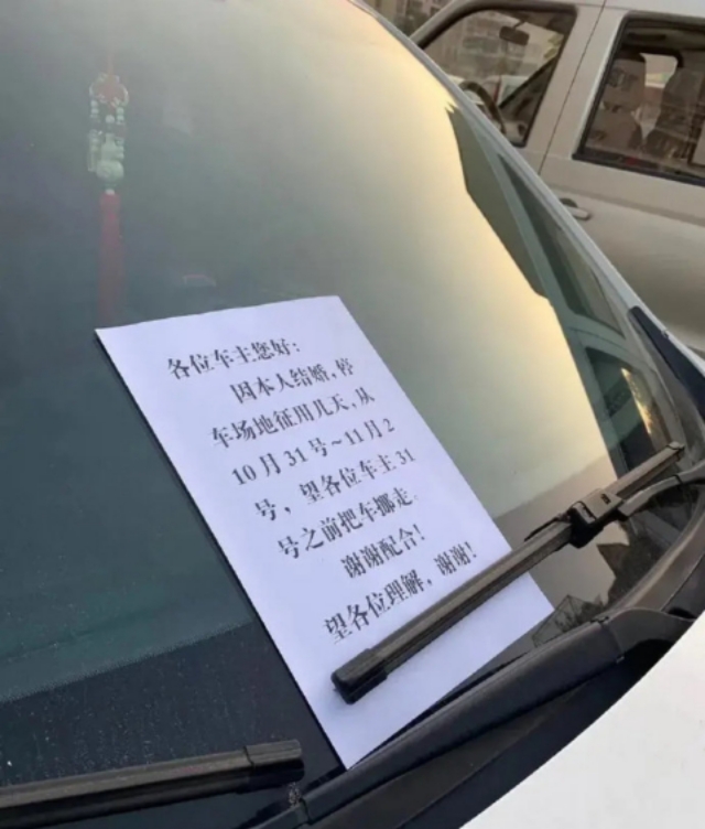 女朋友吐槽别人沟通方式,当女朋友跟你抱怨时正确操作