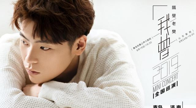 张艺兴是天赋型的吗,张艺兴为什么老是说努力