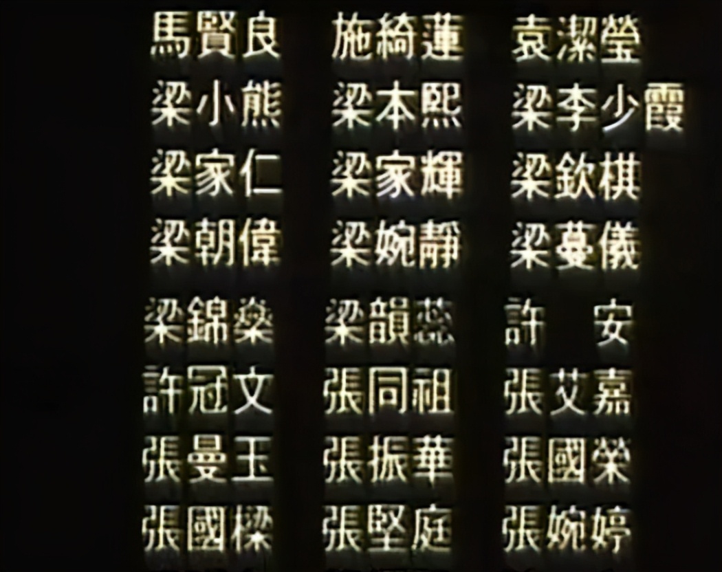 港片明星电影国语版,港片辉煌时期明星