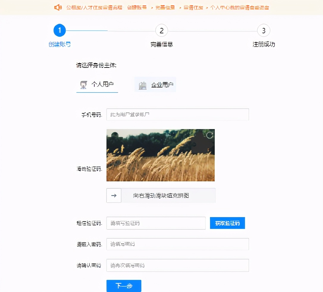 赣州市人才住房申请条件,赣州公租房申请条件