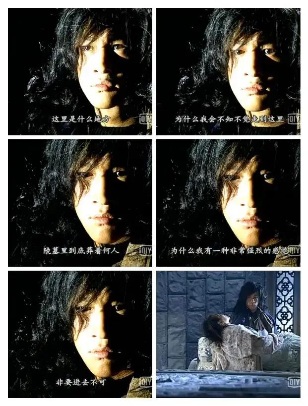 风云步惊云最经典的一场,风云步惊云跟谁在一起了