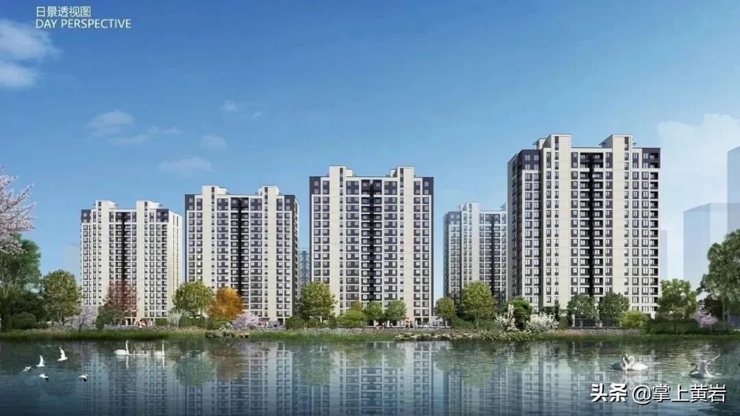 黄岩北洋移民安置小区,黄岩西部移民安置小区