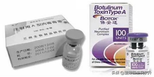 各种除皱方式你选对了吗,最权威最有效的除皱产品