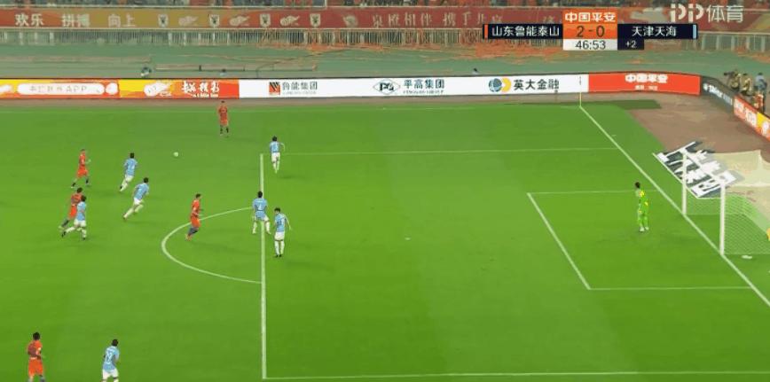 天津天海1-4山东鲁能泰山,鲁能2:1战胜国安