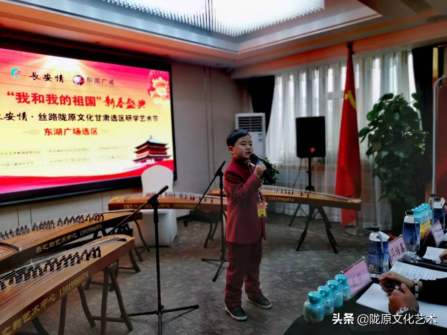 我和我的祖国迎新晚会完整版,我和我的祖国2020春晚