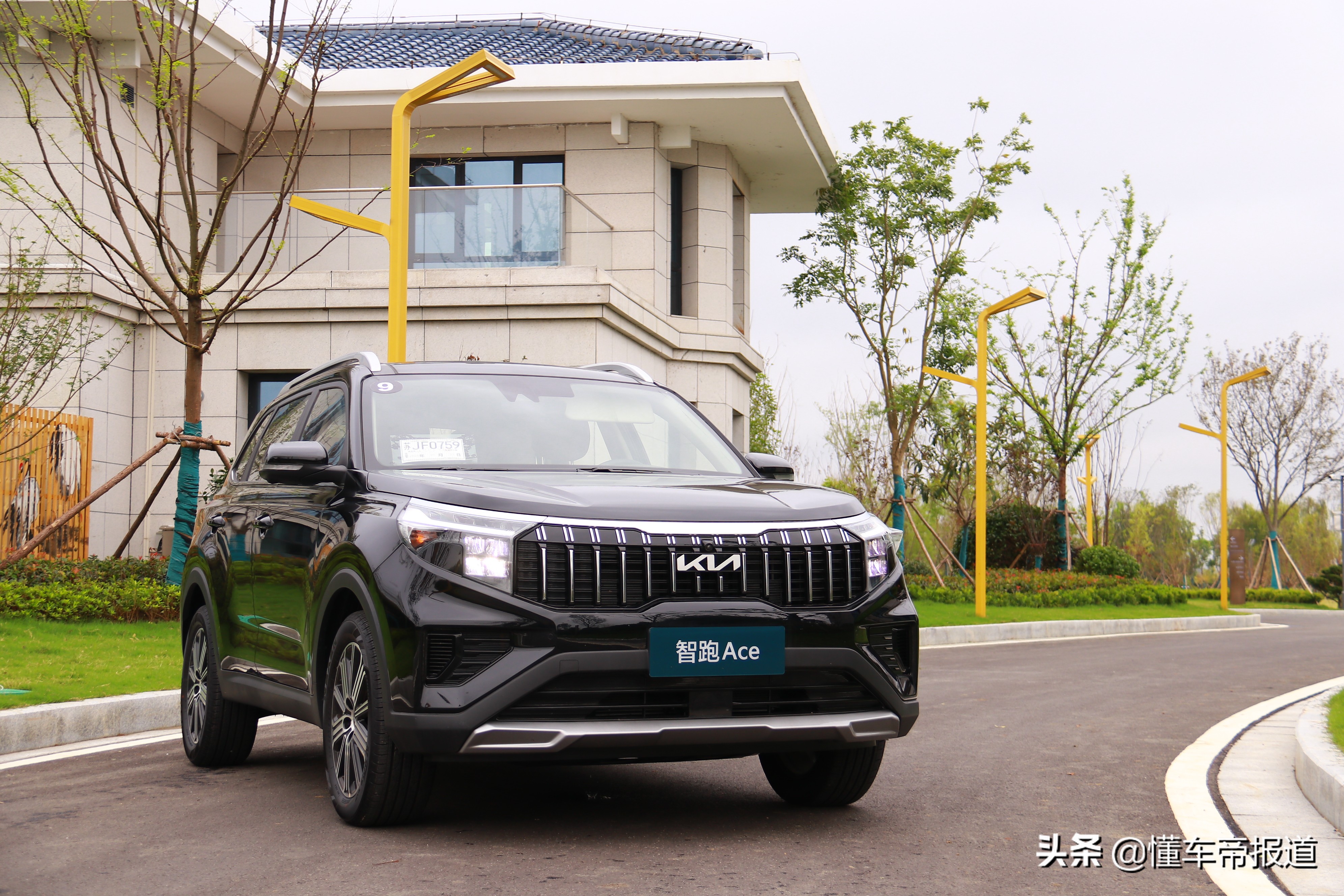 如何玩转起亚智跑ace2.0l精彩版,起亚智跑ace2.0精彩版实测