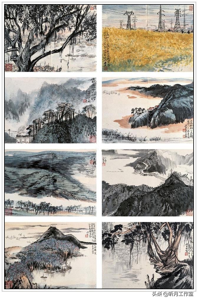 陆俨少山水画教学视频雁荡山写生,杨宝杰老师陆俨少大幅山水画鉴赏