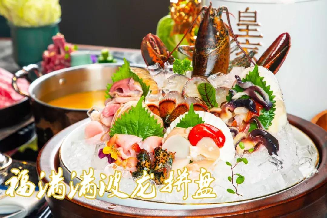 就是这么狂原版视频,天津火锅排行榜前十名一人一锅