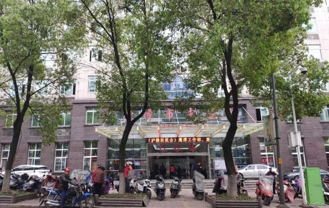 好消息专家义诊,好消息医生坐诊