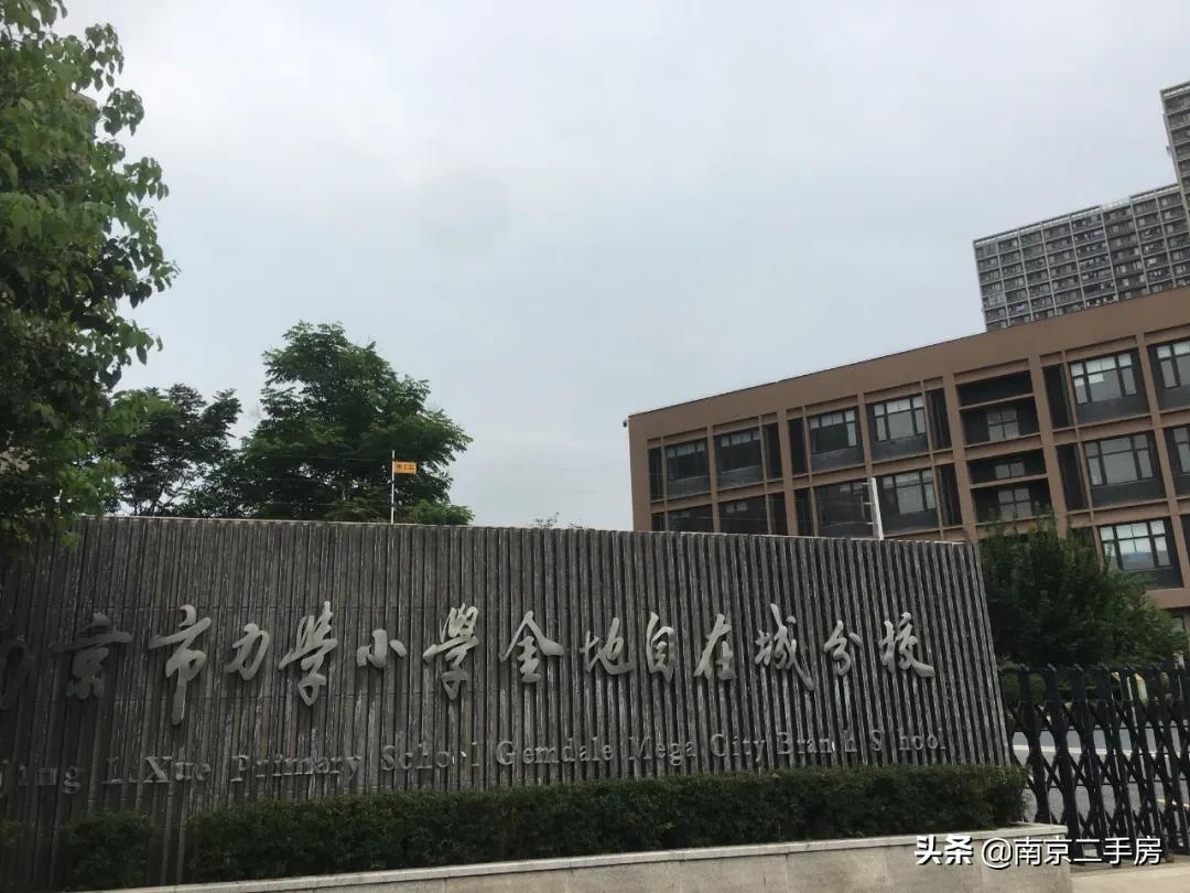 不降反涨的小区,不涨反跌的房子