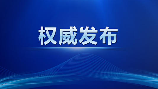 各部门做好疫情管控工作,单位疫情防控的具体做法