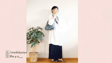 日系ins小清新森系斜挎包,韩系ins风高颜值简约新款背包